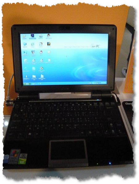 Asus Eee PC 1000